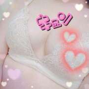 ヒメ日記 2026/06/27 11:08 投稿 やよい 渋谷初！素人女子大生専門店 渋谷現役女子大生図鑑