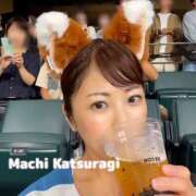 ヒメ日記 2023/08/12 00:03 投稿 Machi Katsuragi ELEGANT－エレガント－