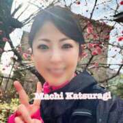 ヒメ日記 2024/01/24 07:26 投稿 Machi Katsuragi ELEGANT－エレガント－