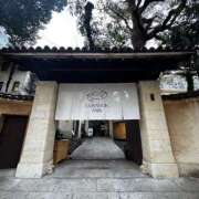 ヒメ日記 2025/02/05 09:16 投稿 Machi Katsuragi ELEGANT－エレガント－