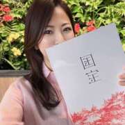 ヒメ日記 2025/06/09 19:59 投稿 Machi Katsuragi ELEGANT－エレガント－