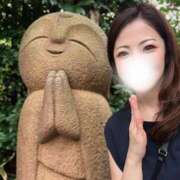 ヒメ日記 2025/08/12 21:53 投稿 Machi Katsuragi ELEGANT－エレガント－