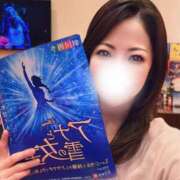 ヒメ日記 2025/08/28 07:30 投稿 Machi Katsuragi ELEGANT－エレガント－