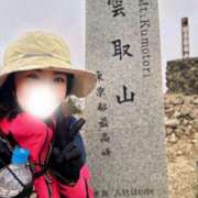 ヒメ日記 2025/10/29 19:30 投稿 Machi Katsuragi ELEGANT－エレガント－