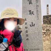 ヒメ日記 2025/10/29 21:32 投稿 Machi Katsuragi ELEGANT－エレガント－