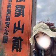 ヒメ日記 2025/11/11 08:29 投稿 Machi Katsuragi ELEGANT－エレガント－