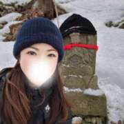 ヒメ日記 2025/12/31 22:12 投稿 Machi Katsuragi ELEGANT－エレガント－