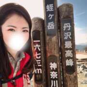 Machi Katsuragi ♡山小屋でまさかの◯◯ ELEGANT－エレガント－