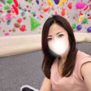 ヒメ日記 2026/01/28 07:02 投稿 Machi Katsuragi ELEGANT－エレガント－