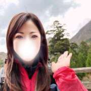 ヒメ日記 2026/04/03 07:01 投稿 Machi Katsuragi ELEGANT－エレガント－