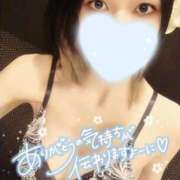 ヒメ日記 2025/04/09 19:44 投稿 しのぶ 濃厚即19妻