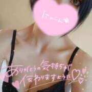 しのぶ ありがとうございました♡ 濃厚即19妻