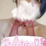 ヒメ日記 2026/01/24 20:14 投稿 しのぶ 濃厚即19妻