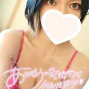 ヒメ日記 2026/03/18 20:04 投稿 しのぶ 濃厚即19妻