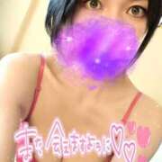 ヒメ日記 2026/08/15 19:55 投稿 しのぶ 濃厚即19妻