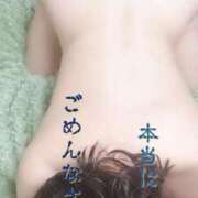 萩尾 天 謝罪 30代40代50代と遊ぶなら博多人妻専科24時