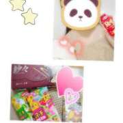 あかり 昨日のお礼♡ キスMy