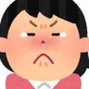 ヒメ日記 2026/01/04 23:03 投稿 あかり キスMy