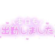 ヒメ日記 2023/09/18 09:57 投稿 いずみ 清楚