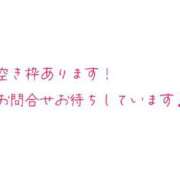 ヒメ日記 2023/10/27 14:57 投稿 いずみ 清楚