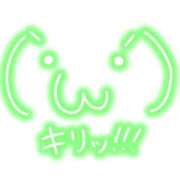 ヒメ日記 2025/06/30 19:00 投稿 いずみ 清楚