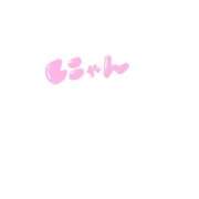 いずみ 仲良し様！！ 清楚