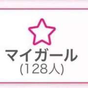 ヒメ日記 2026/04/27 18:43 投稿 かりん 手コキ＆オナクラ 大阪はまちゃん 谷九店