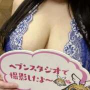 ヒメ日記 2025/03/13 19:39 投稿 豊川（とよかわ） 熟女の風俗最終章 大宮店