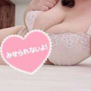 ヒメ日記 2025/03/14 13:49 投稿 豊川（とよかわ） 熟女の風俗最終章 大宮店