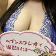 ヒメ日記 2026/07/20 23:35 投稿 豊川（とよかわ） 熟女の風俗最終章 大宮店