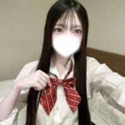 越智ゆら 見納め待ってます♪ JKリフレ東京 秋葉原本店