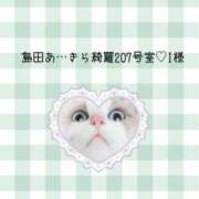 ヒメ日記 2023/10/17 07:03 投稿 はな 人妻㊙︎倶楽部