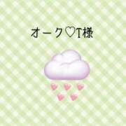 ヒメ日記 2023/10/20 11:43 投稿 はな 人妻㊙︎倶楽部