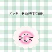 ヒメ日記 2023/10/20 15:05 投稿 はな 人妻㊙︎倶楽部