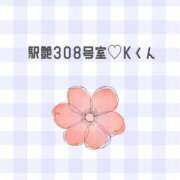 ヒメ日記 2023/10/26 14:23 投稿 はな 人妻㊙︎倶楽部