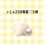 ヒメ日記 2023/10/27 20:23 投稿 はな 人妻㊙︎倶楽部