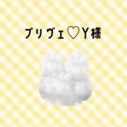 ヒメ日記 2023/10/27 22:04 投稿 はな 人妻㊙︎倶楽部