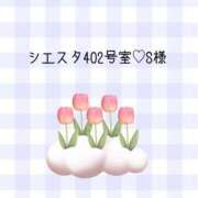 ヒメ日記 2023/10/29 12:24 投稿 はな 人妻㊙︎倶楽部