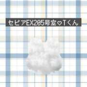 ヒメ日記 2024/01/09 13:23 投稿 はな 人妻㊙︎倶楽部