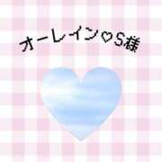 ヒメ日記 2024/01/23 10:04 投稿 はな 人妻㊙︎倶楽部