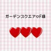 ヒメ日記 2024/02/04 14:31 投稿 はな 人妻㊙︎倶楽部