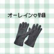 ヒメ日記 2024/02/13 19:42 投稿 はな 人妻㊙︎倶楽部