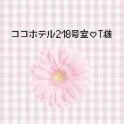 ヒメ日記 2024/03/06 19:22 投稿 はな 人妻㊙︎倶楽部