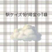 ヒメ日記 2024/03/20 21:40 投稿 はな 人妻㊙︎倶楽部