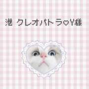 ヒメ日記 2024/04/01 21:22 投稿 はな 人妻㊙︎倶楽部