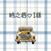 ヒメ日記 2024/04/16 22:42 投稿 はな 人妻㊙︎倶楽部