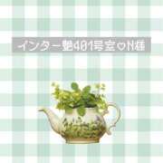 ヒメ日記 2024/04/19 18:42 投稿 はな 人妻㊙︎倶楽部