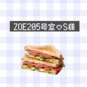 ヒメ日記 2024/04/19 23:32 投稿 はな 人妻㊙︎倶楽部