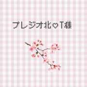 ヒメ日記 2024/05/13 13:02 投稿 はな 人妻㊙︎倶楽部