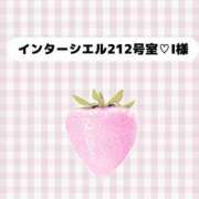 ヒメ日記 2024/06/12 21:22 投稿 はな 人妻㊙︎倶楽部